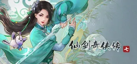 Sword and Fairy 7 PC Mod Menu, Trainers and Cheats