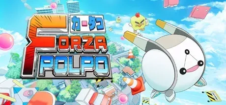 FORZA POLPO! PC Mod Menu, Trainers and Cheats