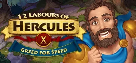 12 Labours of Hercules X: Greed for Speed PC Mod Menu, Trainers and Cheats
