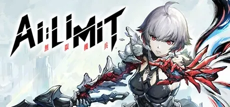 AI LIMIT PC Mod Menu, Trainers and Cheats