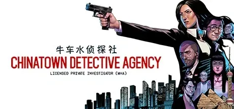 Chinatown Detective Agency PC Mod Menu, Trainers and Cheats