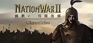 NationWar2:Chronicle Treinadores & Mods