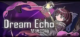 DreamEcho المدربون والتعديلات