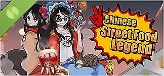 Chinese Street Food Legend PC Mod Menu, Trainers and Cheats