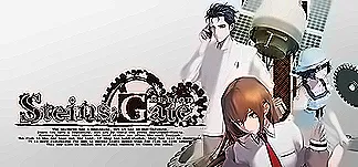 STEINS;GATE RE:BOOT เทรนเนอร์และม็อด