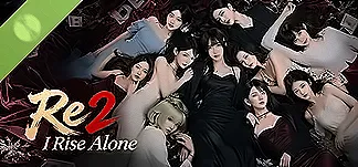 Re2 I Rise Alone Трейнеры и моды