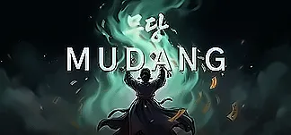 Mudang Entraîneurs & Mods