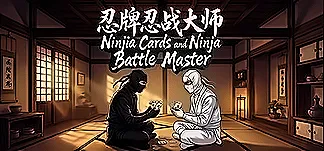 Ninja Cards and Ninja Battle Master เทรนเนอร์และม็อด