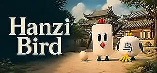 Hanzi Bird PC Mod Menu, Trainers and Cheats