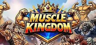 Muscle Kingdom トレーナー & モッド
