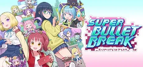 Super Bullet Break PC Mod Menu, Trainers and Cheats