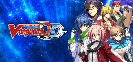 Cardfight!! Vanguard Dear Days PC Mod Menu, Trainers and Cheats