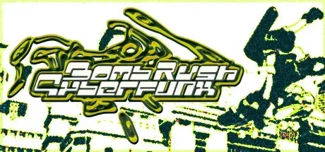 Bomb Rush Cyberfunk PC Mod Menu, Trainers and Cheats
