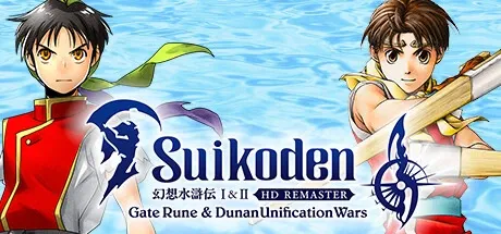 Suikoden I&II HD Remaster Gate Rune and Dunan Unification Wars PC Mod Menu, Trainers and Cheats