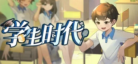 School Days PC Mod Menu, Trainers and Cheats