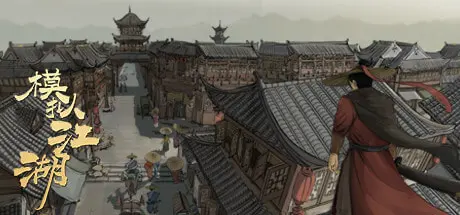 Jianghu Simulator PC Mod Menu, Trainers and Cheats