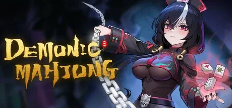 Demonic Mahjong PC Mod Menu, Trainers and Cheats