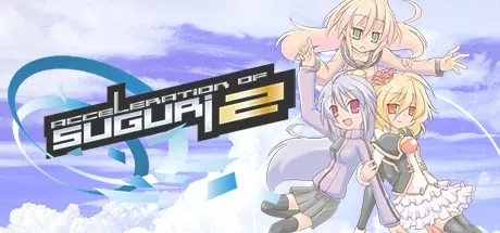Acceleration of SUGURI 2 PC Mod Menu, Trainers and Cheats