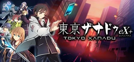 Tokyo Xanadu eX+ PC Mod Menu, Trainers and Cheats
