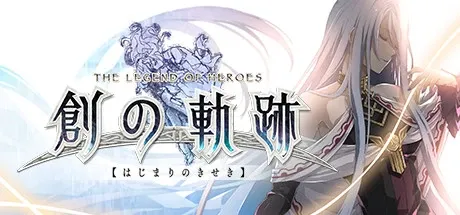 THE LEGEND OF HEROES: HAJIMARI NO KISEKI PC Mod Menu, Trainers and Cheats
