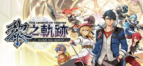 The Legend of Heroes: Kuro no Kiseki PC Mod Menu, Trainers and Cheats