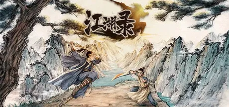 JIANGHU CHRONICLES PC Mod Menu, Trainers and Cheats