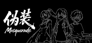 The Masquerade PC Mod Menu, Trainers and Cheats