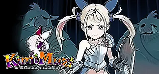 KimiMuzi PC Mod Menu, Trainers and Cheats