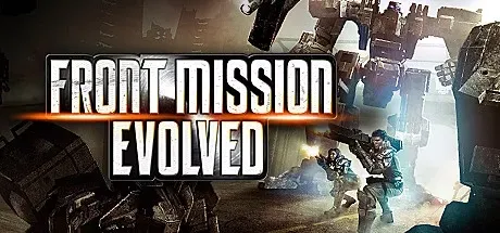 Front Mission Evolved PC Mod Menu, Trainers and Cheats