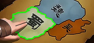 三国名将传 PC Mod Menu, Trainers and Cheats