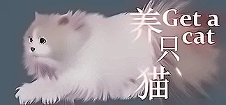 Get a cat PC Mod Menu, Trainers and Cheats