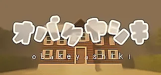 obakeyashiki PC Mod Menu, Trainers and Cheats