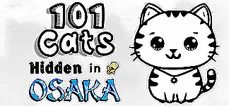 101 Cats Hidden in Osaka PC Mod Menu, Trainers and Cheats