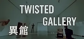 Twisted Gallery PC Mod Menu, Trainers and Cheats