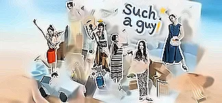Such a guy PC Mod Menu, Trainers and Cheats