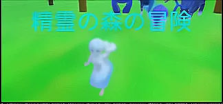 精霊の森の冒険 PC Mod Menu, Trainers and Cheats