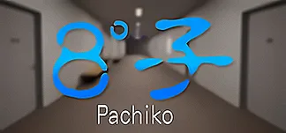 Pachiko PC Mod Menu, Trainers and Cheats