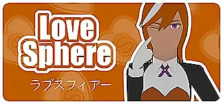 Love Sphere PC Mod Menu, Trainers and Cheats