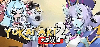 Yokai Art 2: Tales of the Nine-Tails PC Mod Menu, Trainers and Cheats