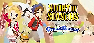 STORY OF SEASONS: Grand Bazaar PC Mod Menu, Trainers and Cheats