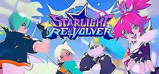 Starlight Re:Volver PC Mod Menu, Trainers and Cheats