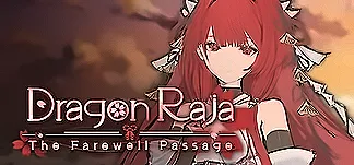 Dragon Raja the farewell passage PC Mod Menu, Trainers and Cheats