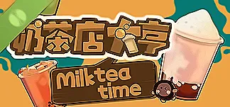 MilkTea Time Demo PC Mod Menu, Trainers and Cheats