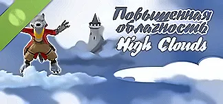 Повышенная Облачность - High Clouds Demo PC Mod Menu, Trainers and Cheats