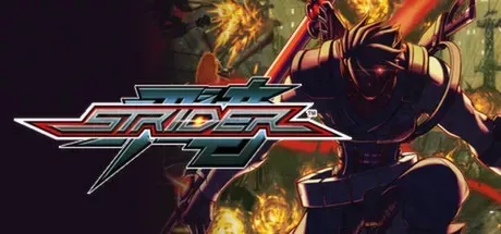 Strider PC Mod Menu, Trainers and Cheats