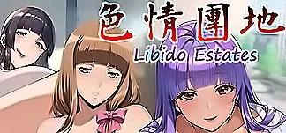 Libido Estates PC Mod Menu, Trainers and Cheats