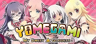 Yomegami: My Sweet Goddess! PC Mod Menu, Trainers and Cheats