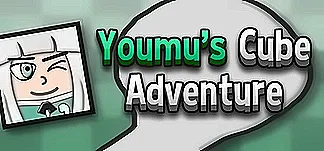 Youmu's Cube Adventure PC Mod Menu, Trainers and Cheats