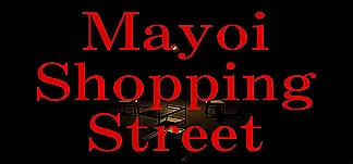 Mayoi Shopping Street PC Mod Menu, Trainers and Cheats