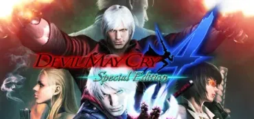 Devil May Cry 4 Special Edition 修改器與模組